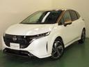 日産 オーラ １．２　Ｇ　レザーエディション　レーダークルコン　...