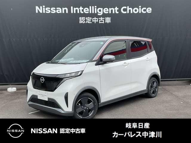 Ｘ　充電器設備工事サポート（岐阜県内限り）ディスプレイオ－ディオ　アランドビュ－モニター　エマージェンシ－ブレ－キ踏み間違え　ＬＥＤヘッドライト　オートマチックハイビーム　当社元社用車