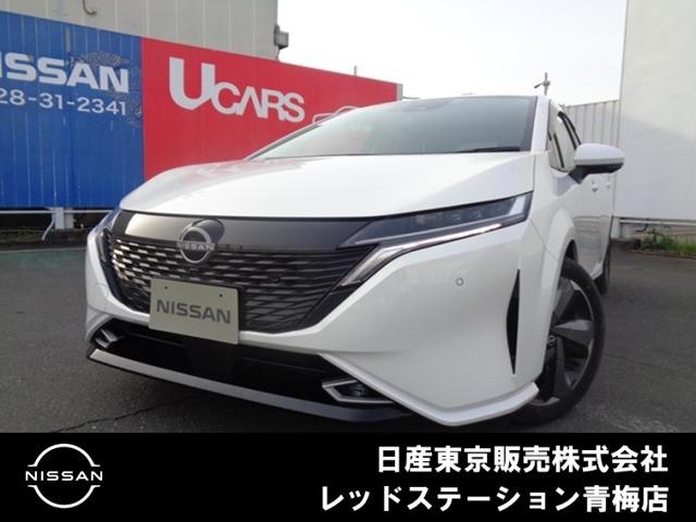 １．２　Ｇ　アラウンドビューモニター　レーンキープ　カーナビ　ＬＥＤヘッド　インテリキー　ドラレコ　盗難防止システム　ＥＴＣ　フルオートエアコン　キーレスエントリー　カーテンエアバッグ　アイドリングストップ　アルミホイール　メモリーナビ
