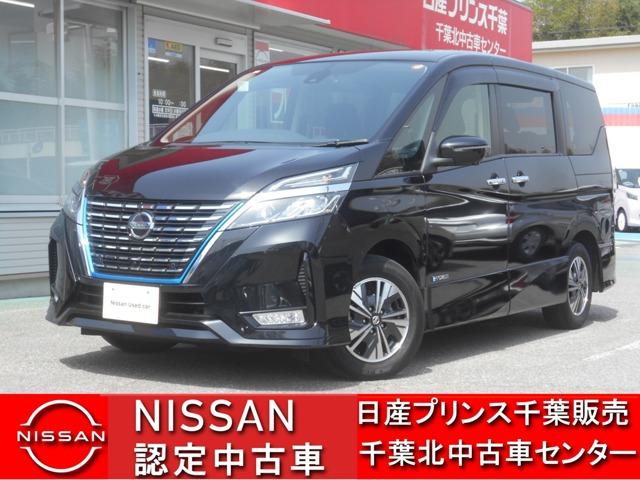 セレナ(日産) １．２　ｅ−ＰＯＷＥＲ　ハイウェイスター　Ｖ　パノラミックビューモニター　衝突軽減ブレ−キ　追従 中古車画像