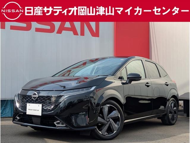 １．２　Ｇ　ナビ　ＥＴＣ　プロパイロット　全方位カメラ