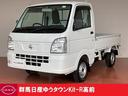 日産 ＮＴ１００クリッパートラック ＤＸ　１オーナー　メンテナン...
