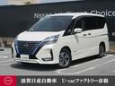 日産 セレナ １．２　ｅ－ＰＯＷＥＲ　ハイウェイスター　Ｖ　プロ...