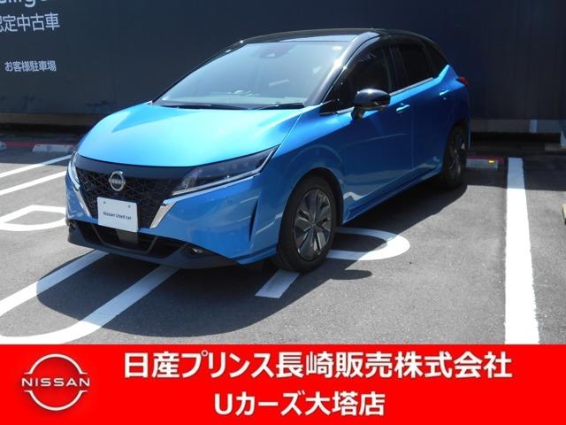 １．２　Ｘ　プロパイロット　アラウンドビューモニター