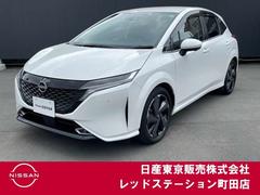日産 オーラ