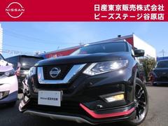 日産 エクストレイル