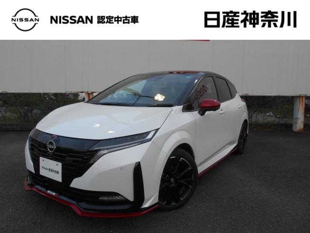１．２　ＮＩＳＭＯ　アラウンドビューモニター　プロパイロット　ＥＴＣ付き　試乗車　バックモニター　定期点検記録簿　ワンセグ　キーフリー　車線逸脱警報　サイドエアバッグ　ナビＴＶ　アルミ　エアバッグ　ＡＢＳ　サイドカメラ　メモリーナビ　オートエアコン　ワンオ－ナ－