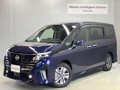 日産　セレナ　ｅ−パワー　ハイウェイスターＶ　１．４　ｅ−ＰＯＷＥＲ