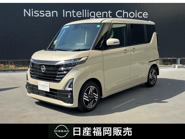日産新型ルークスだけの安全装備! わずか8mmの距離でドライバー 日産新型ルークスだけの安全装備! わずか8mmの距離でドライバー