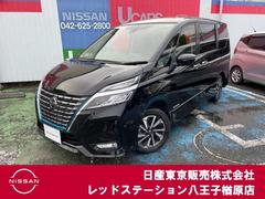 日産 セレナ