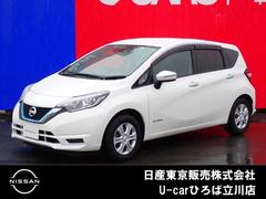 日産 ノート