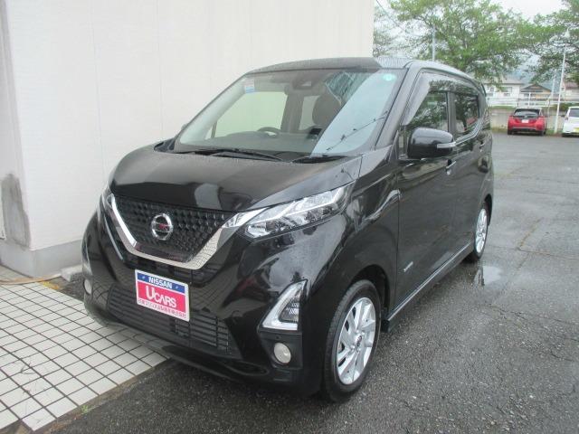 日産 デイズ ６６０　ハイウェイスターＸ　パノラミックビューモニター　アイドリングＳＴＯＰ
