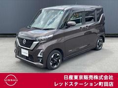 日産 ルークス
