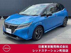 日産 ノート