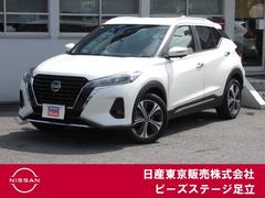 日産 キックス