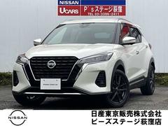 日産 キックス
