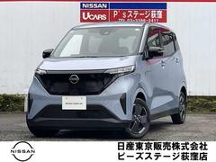 日産 サクラ