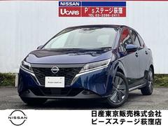 日産 ノート