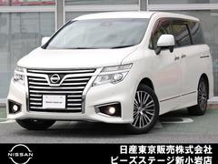 日産 エルグランド