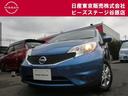 日産 ノート １．２　Ｘ　Ｖセレクション　プラスセーフティ　メモ...