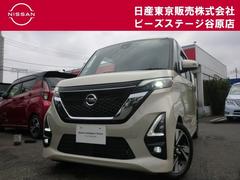 日産 ルークス