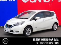 日産 ノート