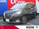 日産 セレナ ハイウェイスターＶ　プロパイロット　純正メモリーナ...