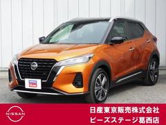 日産 キックス