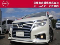 日産 エルグランド