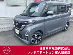 日産 ルークス