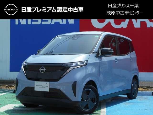 Ｇ　当社試乗車ＵＰ・ハイビームアシスト　ブレーキサポート　３６０度カメラ　ＬＤＷ　ＬＥＤヘッドランプ　バックカメラ　禁煙車使用　オートエアコン　試乗車　スマートキー　ＥＴＣ　盗難防止システム　アダプティブクルーズコントロール　ＡＢＳ