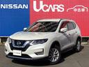 日産 エクストレイル ２０Ｘｉ　ハイブリッド　【ハイブリット・４...