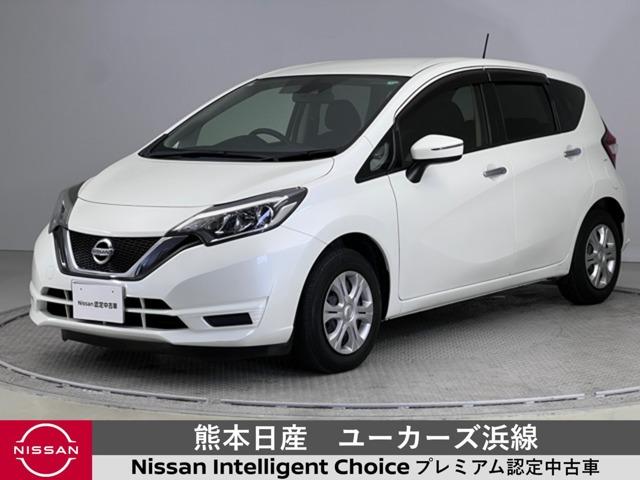 ノート １．２　Ｘ　ＤＩＧ－Ｓ　ワイド保証１年付き　ＥＴＣ　バックカメラ（1枚目）
