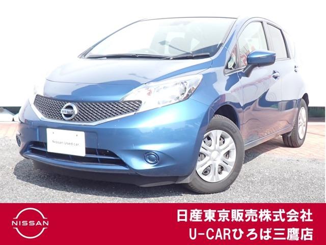 日産 ノート １．２　Ｘ　純正Ｍナビ　エマブレ