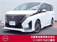 日産 セレナ