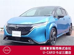 日産 オーラ
