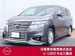 日産 エルグランド