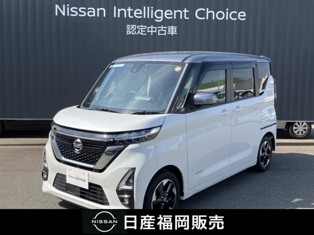 ６６０　ハイウェイスターＸ　ワンオーナー　ワイドメモリーナビ　サポカーＳ　アラウンドビューカメラ　ＥＴＣ　ＬＥＤランプ　インテリキー　ワンオーナー　バックモニター　ドライブレコーダー　レーンキープ　ナビＴＶ　エアコン　アルミホイール　ワンセグＴＶ　左右エアバッグ