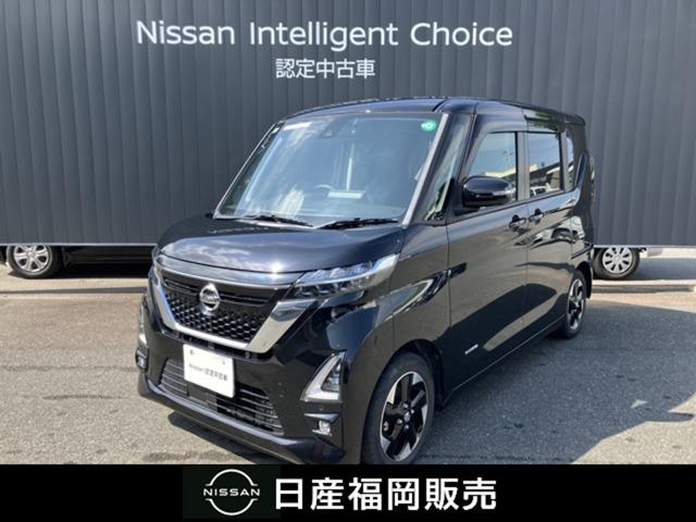 ６６０　ハイウェイスターＸ　ワンオーナー　ワイドメモリーナビ　サポカーＳ　アラウンドビューカメラ　ＬＥＤランプ　インテリキー　ワンオーナー　バックモニター　ドライブレコーダー　レーンキープ　ナビＴＶ　エアコン　アルミホイール　ワンセグＴＶ　左右エアバッグ　ＡＢＳ