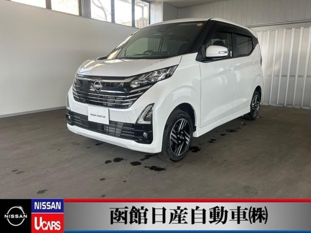 ６６０　ハイウェイスターＸ　４ＷＤ