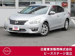 日産 ティアナ