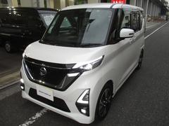 日産 ルークス