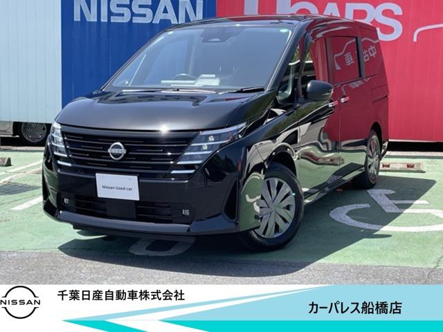 セレナ(日産) ２．０　ＸＶ　全周囲カメラ　両側パワースライドドア　ドライブレコーダー　スマートキー　ＬＥＤヘッドライト 中古車画像