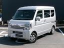 日産 ＮＶ１００クリッパーバン ６６０　ＧＸターボ　ハイルーフ　...