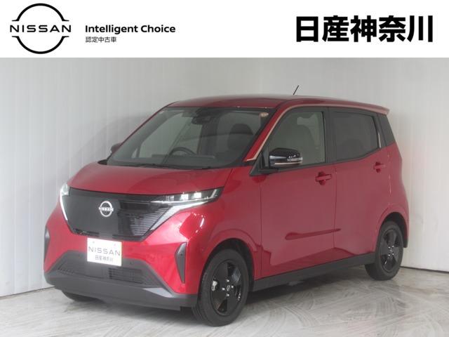 ディスプレーオーディオとミラー一体型ドラレコつけました ディスプレーオーディオとミラー一体型ドラレコつけました
