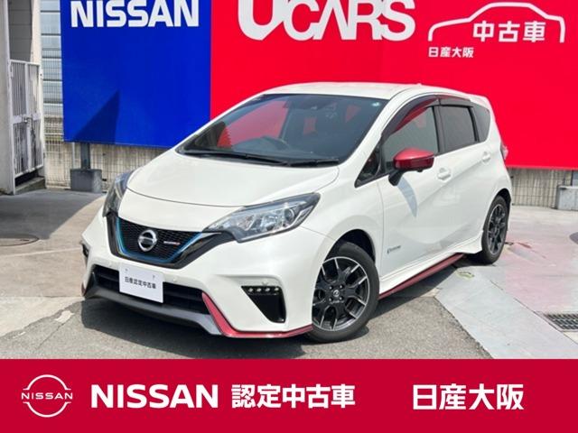 ｅ－パワーニスモ　インテリジェントクルーズ　エマージェンシーブレーキ　ＬＥＤ　車線逸脱警報　前後踏間違防止　スマートルームミラー　アラウンドモニタ　ナビＴＶ　社外前後ドラレコ　『日産中古車ワイド保証１２ヶ月』