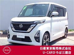 日産 ルークス