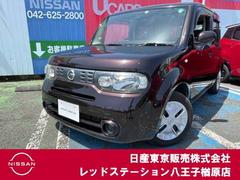 日産 キューブ