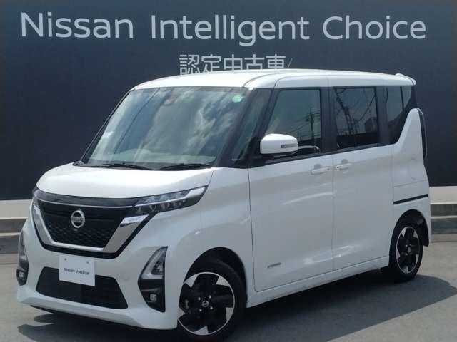 ６６０　ハイウェイスターＸ　ＬＥＤライト　アラビュー　ＳＯＳコール　サポカーＳ　アラウンドビューカメラ　禁煙　ＬＥＤランプ　インテリキー　ワンオーナー　イモビライザー　バックモニター　ドライブレコーダー　レーンキープ　エアコン　アルミホイール　左右エアバッグ　ＡＢＳ