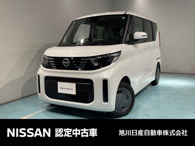 日産新型ルークスだけの安全装備! わずか8mmの距離でドライバー 日産新型ルークスだけの安全装備! わずか8mmの距離でドライバー